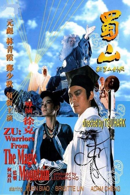 大专学历证书怎么看是不是全日制
