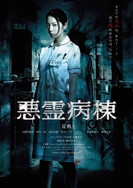 迪金森法学院文凭毕业证真实样板